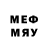 МЕТАМФЕТАМИН кристалл R69FOX Rapid