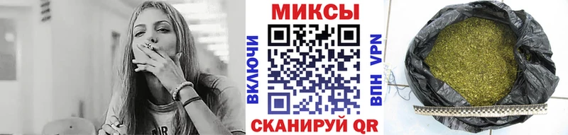 БУТИРАТ бутик blacksprut ссылки Златоуст