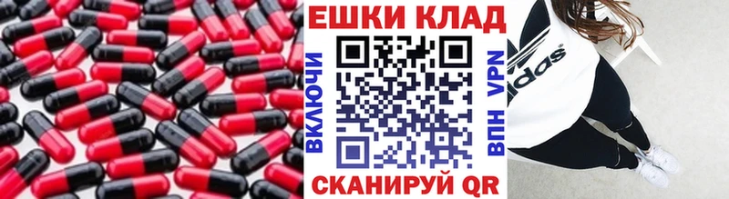 ЭКСТАЗИ диски  Златоуст 