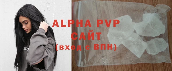 наркотики Белоозёрский