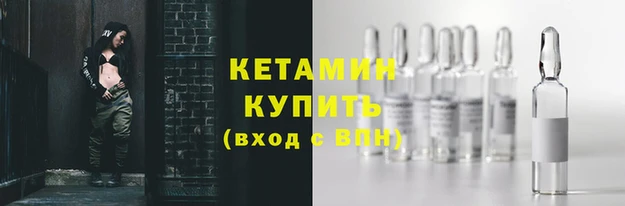 наркотики Белоозёрский