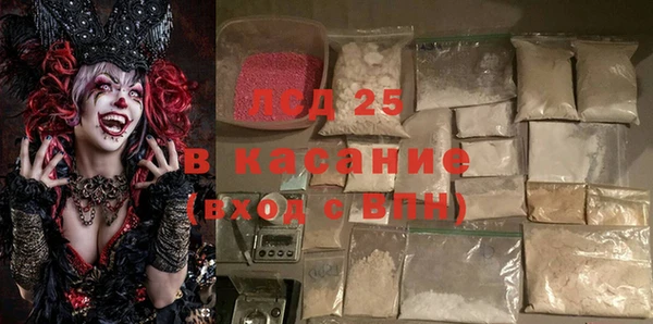 наркотики Белоозёрский