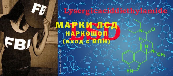 a pvp Беломорск