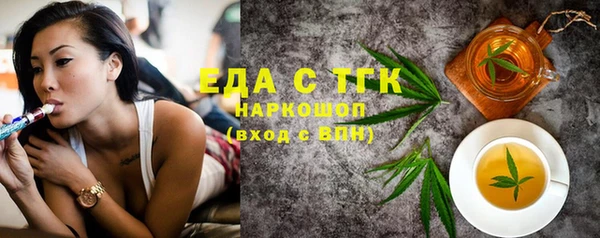 a pvp Беломорск