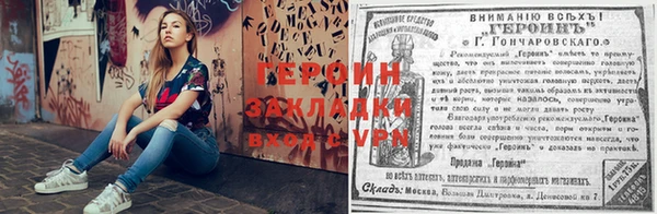 a pvp Беломорск