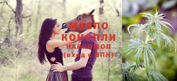 a pvp Беломорск