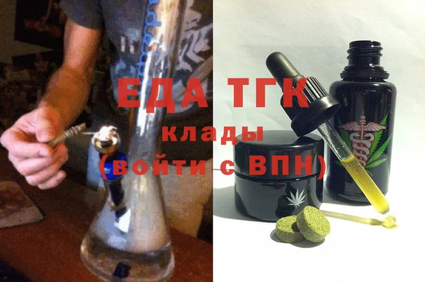 a pvp Беломорск