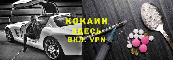 a pvp Беломорск