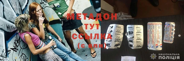 наркотики Белоозёрский