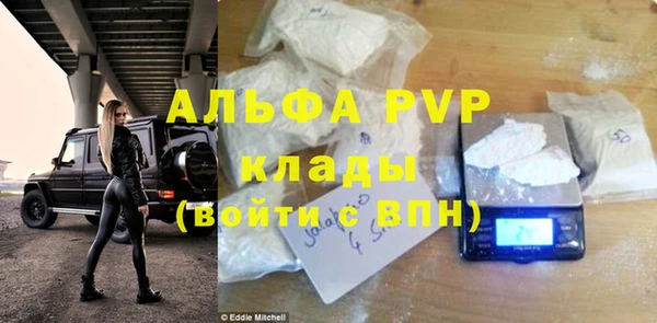наркотики Белоозёрский