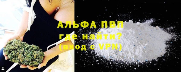 a pvp Беломорск