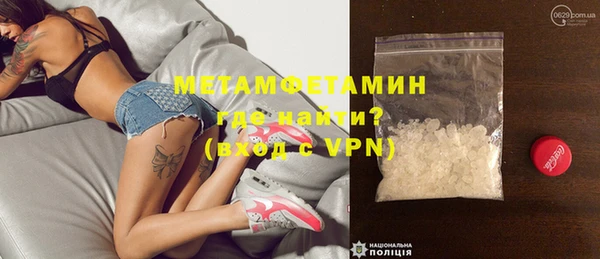 наркотики Белоозёрский